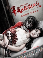 aa级一级天堂片免费观看