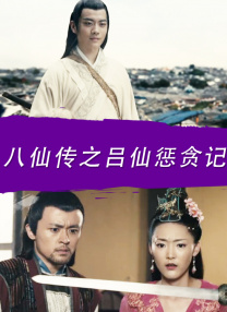 aa级一级天堂片免费观看