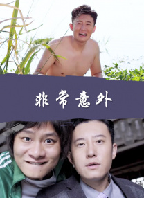 aa级一级天堂片免费观看